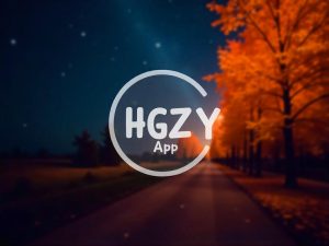 HGZY App